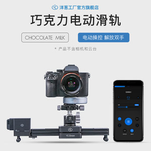 三星微单相机市场行情与采购指南 最新价格与批发报价解析